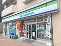 ファミリーマー...