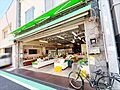 千葉屋商店（4...