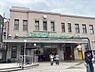 その他：JR宇都宮線「上野駅」徒歩7分