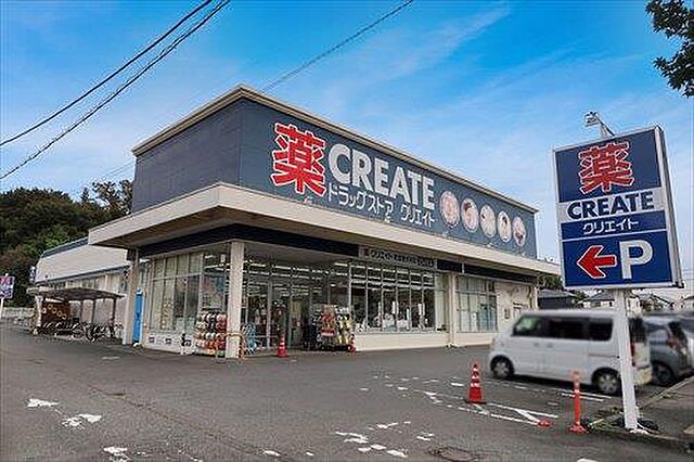 その他 宮の郷住宅 1階/-