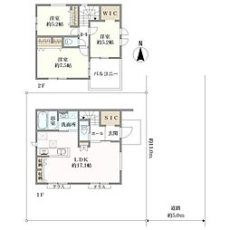 東京都立川市柏町2丁目