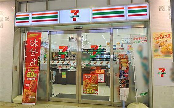 セブンイレブン...
