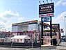 その他：MEGAドン・キホーテ古淵店まで190m