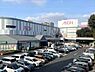 その他：イオン相模原店まで600m