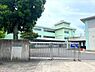 その他：厚木市立清水小学校まで790m