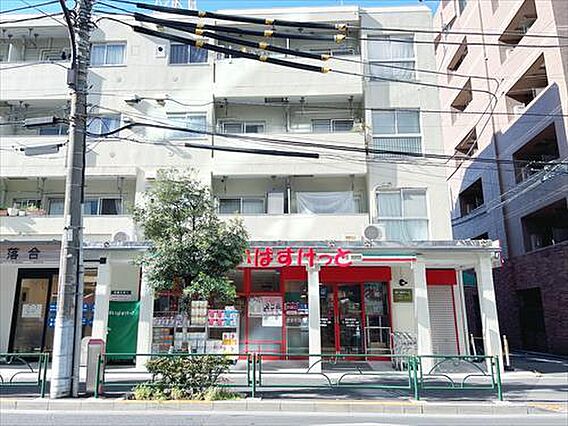 まいばすけっと...