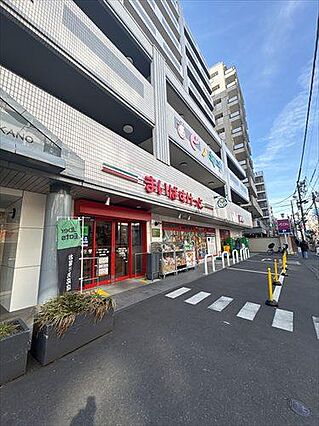 まいばすけっと...