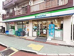 ファミリーマート東中野五丁目店（20m）