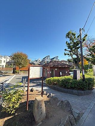 板橋区立下赤塚...