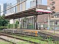 都電荒川線「向...