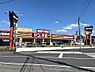 その他：ドン・キホーテ所沢宮本町店：1050m