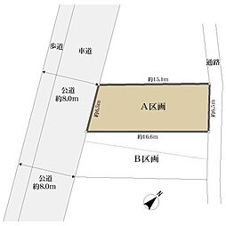 三鷹市牟礼２丁目の土地