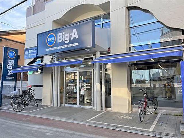 その他 小平市学園西町2丁目