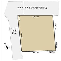 西武新宿線 狭山市駅 バス25分 根岸新道下車 徒歩10分