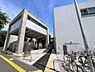 その他：入間市立図書館 1290m
