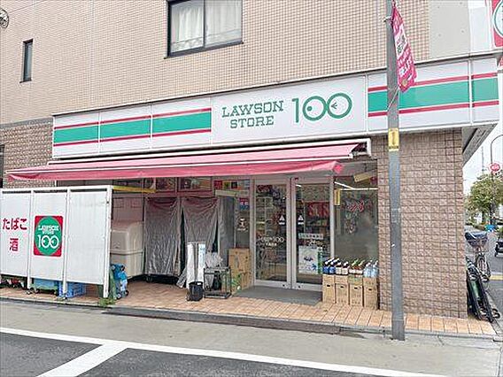 ローソンストア...