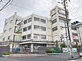 大田区立大森第...