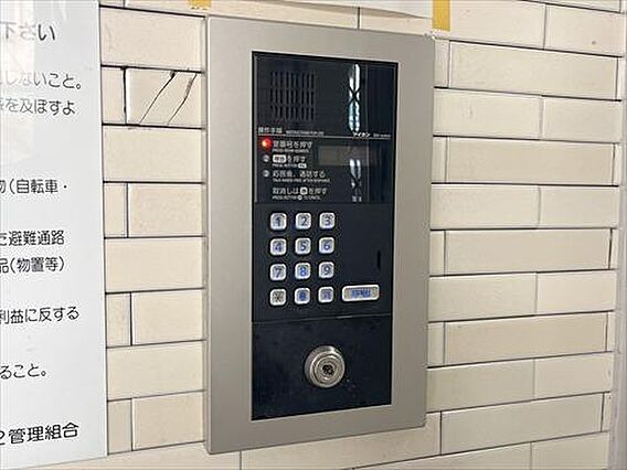 オートロック