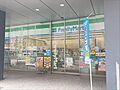 ファミリーマー...