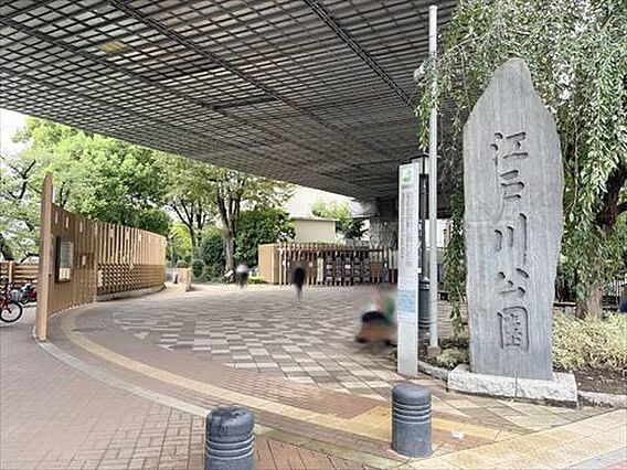 江戸川公園 7...