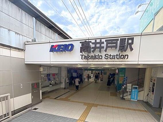 京王電鉄井の頭...