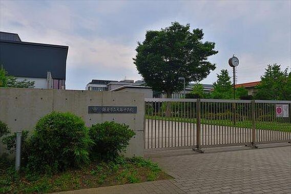 鎌倉市立大船中...