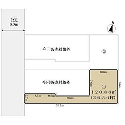 茅ヶ崎市本村３丁目の土地