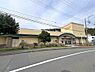 その他：そうてつローゼン葉山店まで850m