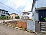 その他：新築で未完成（2026年7月撮影）