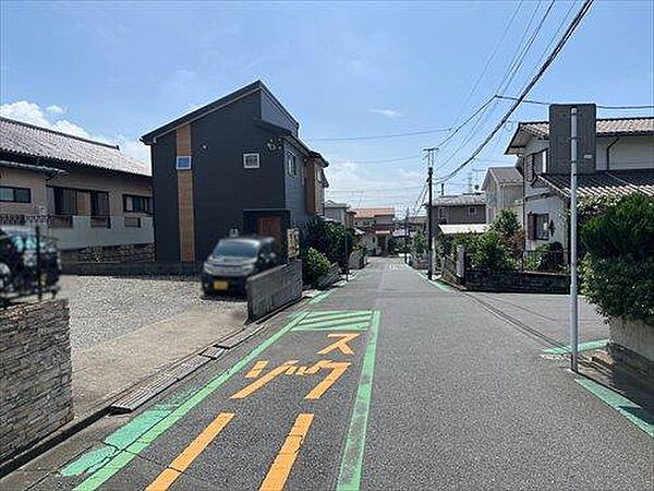 その他を拡大表示