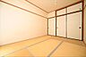 その他：南側和室2