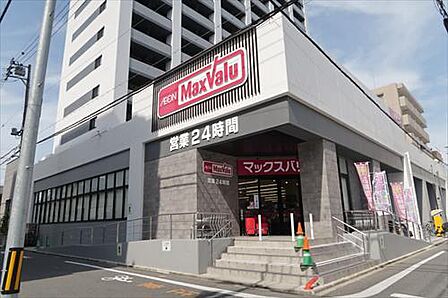 マックスバリュ瑞穂桜山店まで910m