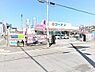 その他：コーナン武庫川店まで710m