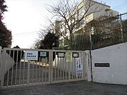 高槻市立日吉台小学校徒歩14分