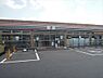 その他：セブンイレブン高槻日吉台口店 徒歩12分