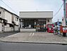 その他：高槻芝生郵便局 徒歩15分