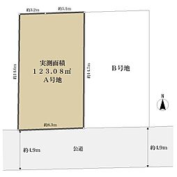 伊丹市南野北３丁目の土地