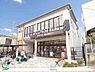 その他：イオンスタイル修学院小町まで徒歩3分