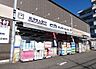 その他：ダックス 右京嵯峨店まで徒歩19分