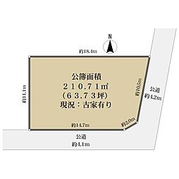 京阪石山坂本線 南滋賀駅 徒歩6分
