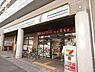 その他：セブンイレブン京都修学院駅前店　290m
