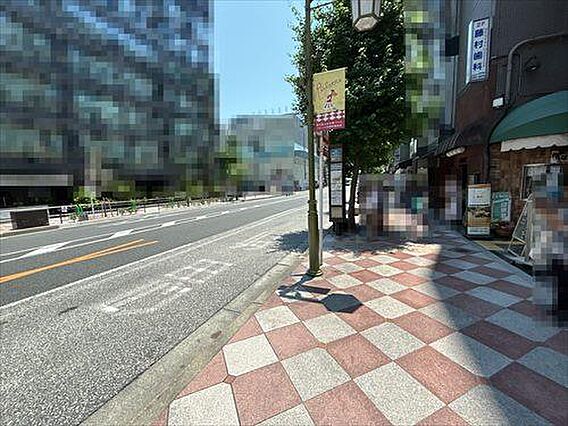 前面道路