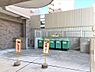 その他：敷地内ゴミ置き場