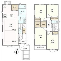 兵庫県神戸市須磨区緑が丘2丁目