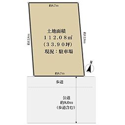 JR東海道・山陽本線 住吉駅 徒歩7分