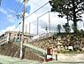 その他：神戸市立御影北小学校1240m徒歩16分