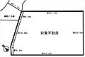 敷地概略図