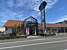 その他：サニー下山門店まで300m