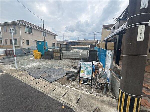 その他を拡大表示