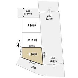 JR南武線 平間駅 徒歩10分